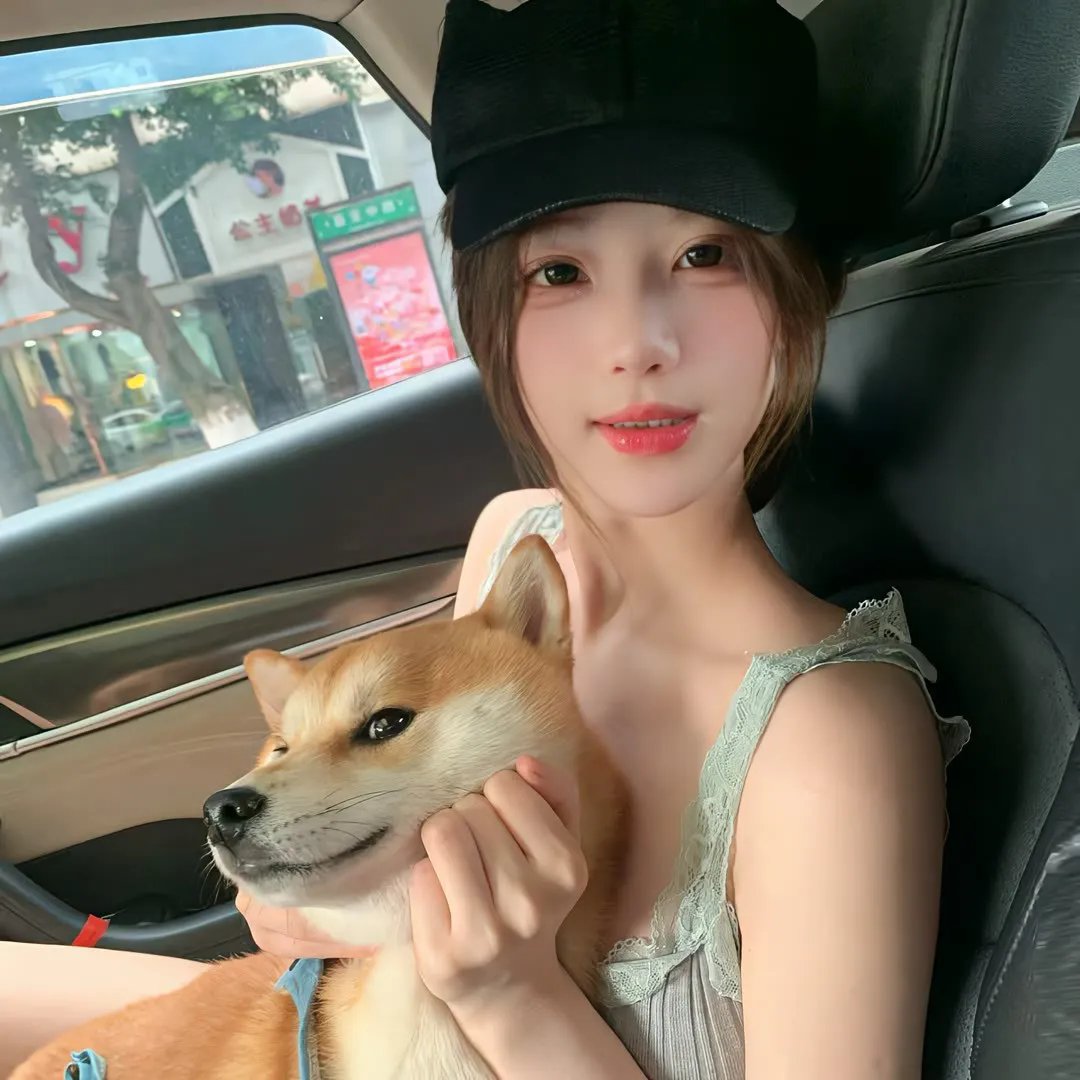 亲切的弗吉尼亚